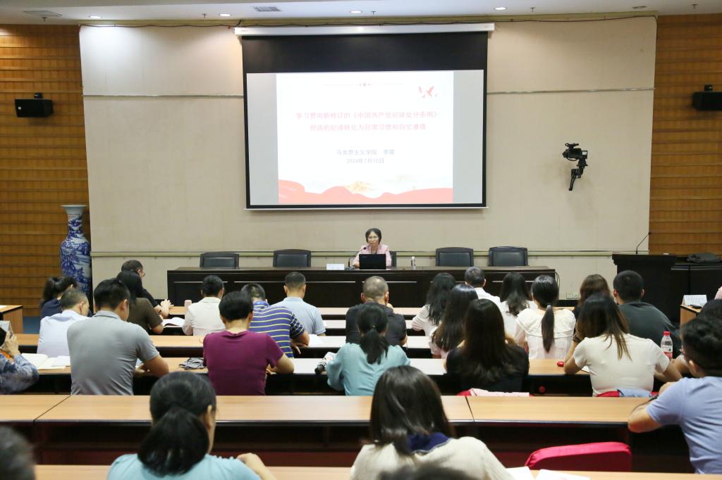 D6BD085CA1648E14133B59910E3_05F857F2_14109