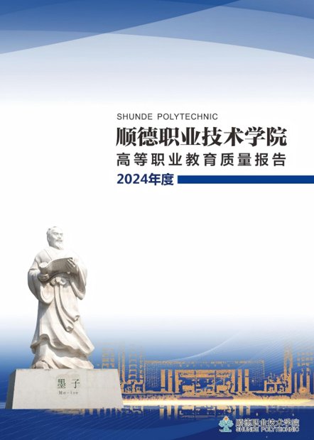 03EFCBD0496194A21DC449CA623_C958C01A_96D0