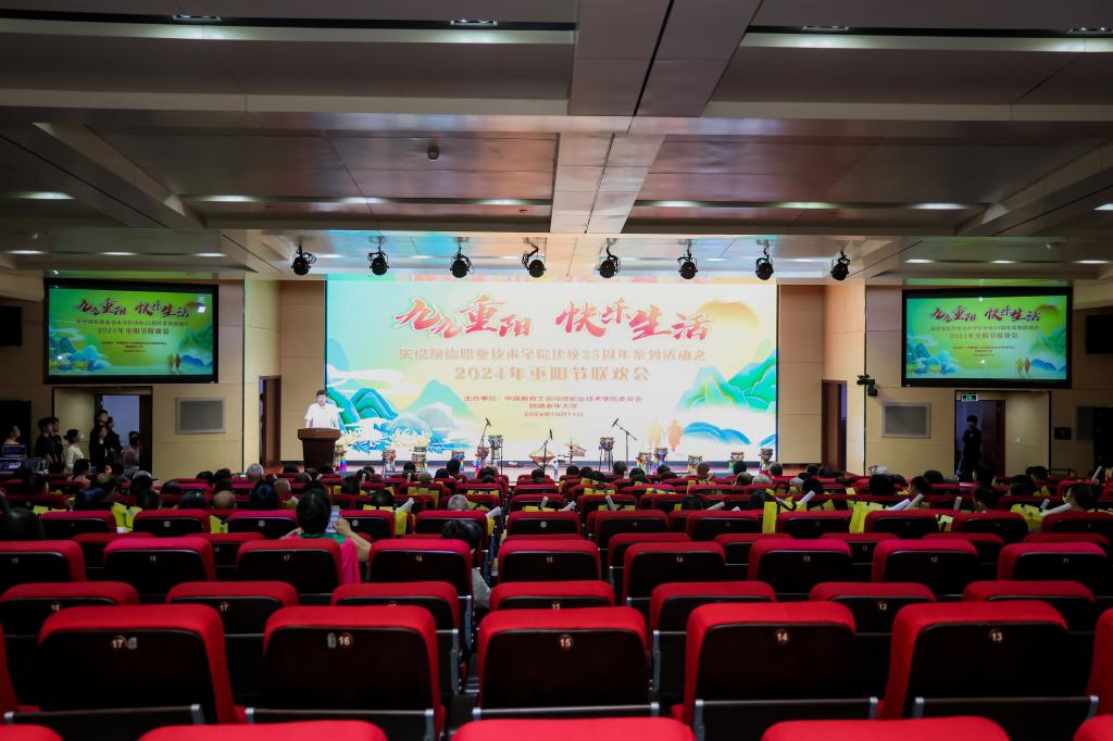 05D30CCDF37B93CB06B4F560ACA_B05F708B_16C0B