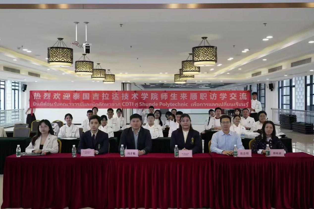 F1E3BA22C22574FC65934C0EED3_BB8EF826_DFC2A