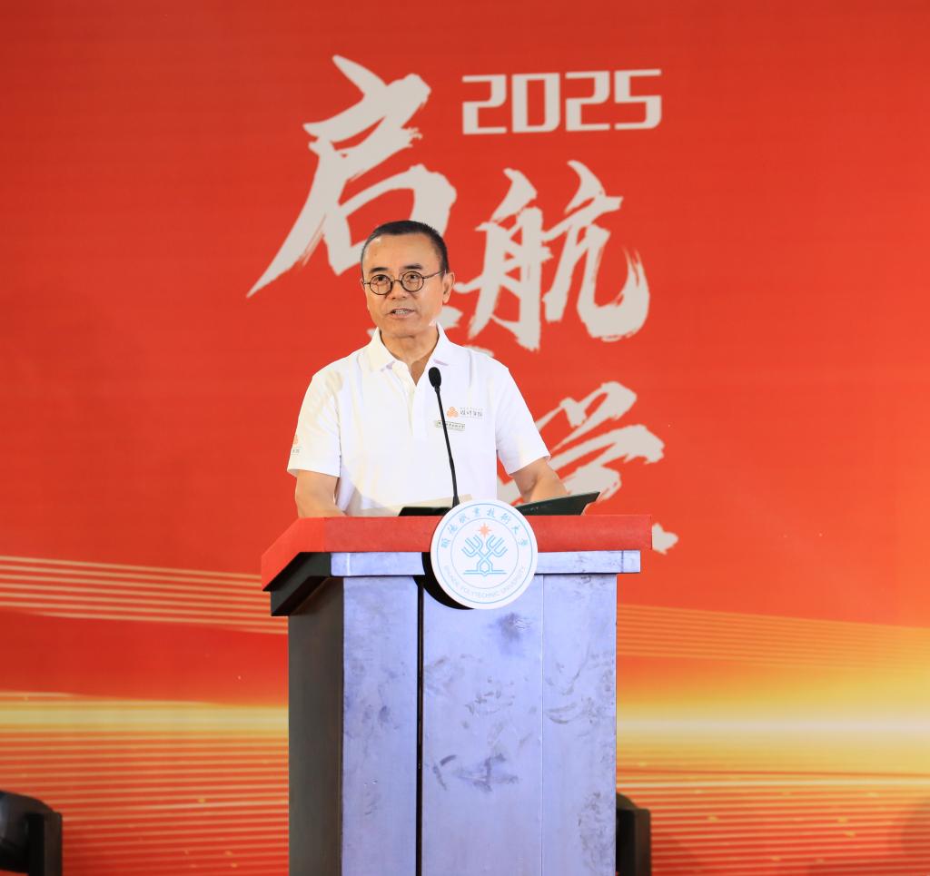 E7F56753B6A7DBEC72496CA3ECF_DDB351CF_10F25