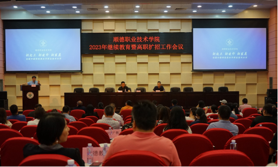 7E551646CF53CDFC83D9283E38A_736C67EF_492B7