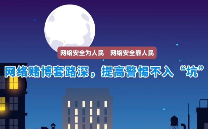 7797A82CF6E49E4DFEF5320A062_17397AB1_BCA9