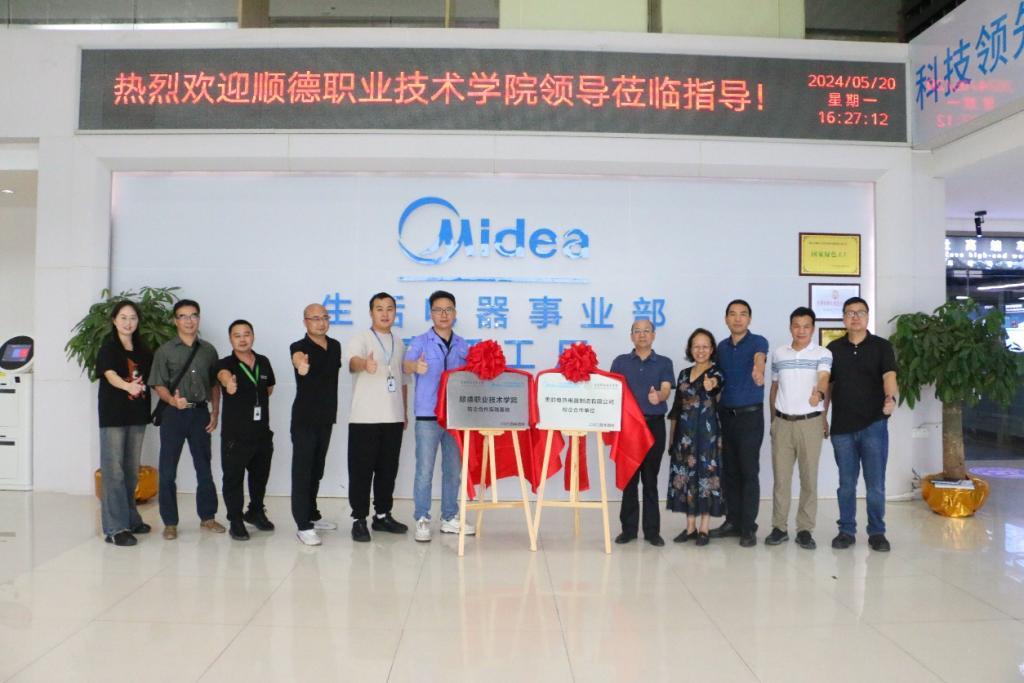 B66D8AEC9AF25C464EE41FFCF5C_6A3CA9B2_1423A