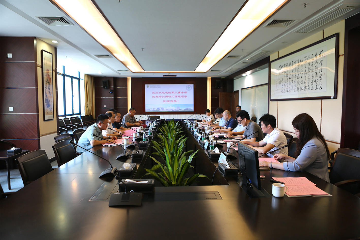 1C669C5F6269D9687FFD0554BB8_D3C0E923_F069C