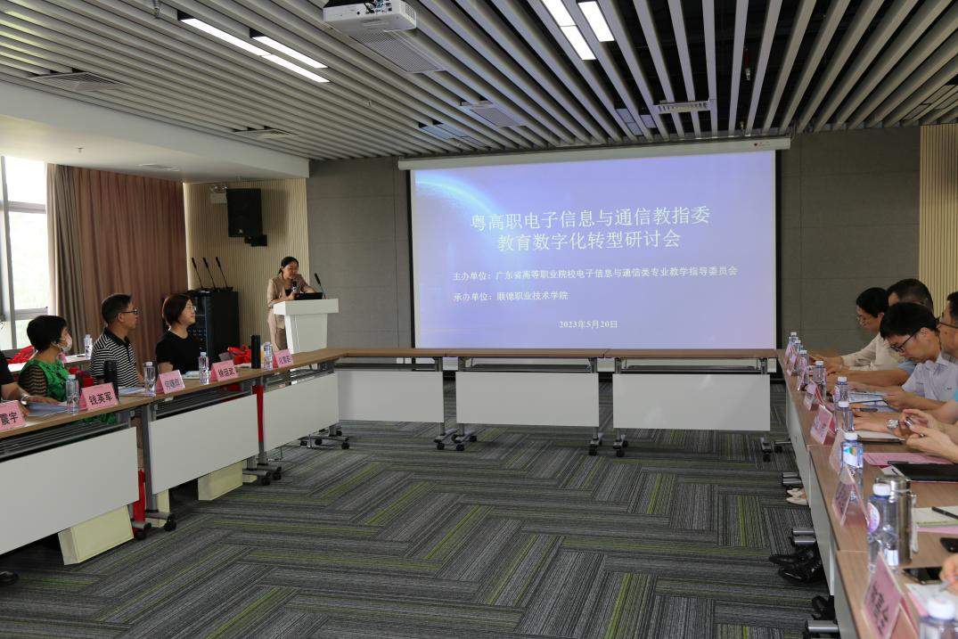 F56E4D147A9F80E207F43B45E72_3C21F17D_E7E88