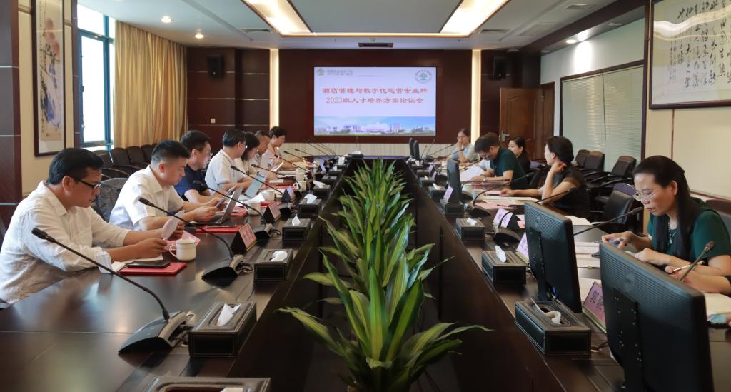 1CFD8C499F20E2292073E5B39A1_5E57760E_15127