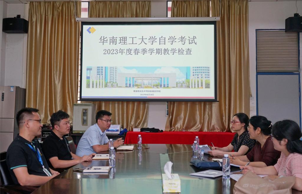 7241FF6E2817032156DD568BF5B_2FCE585F_1660F