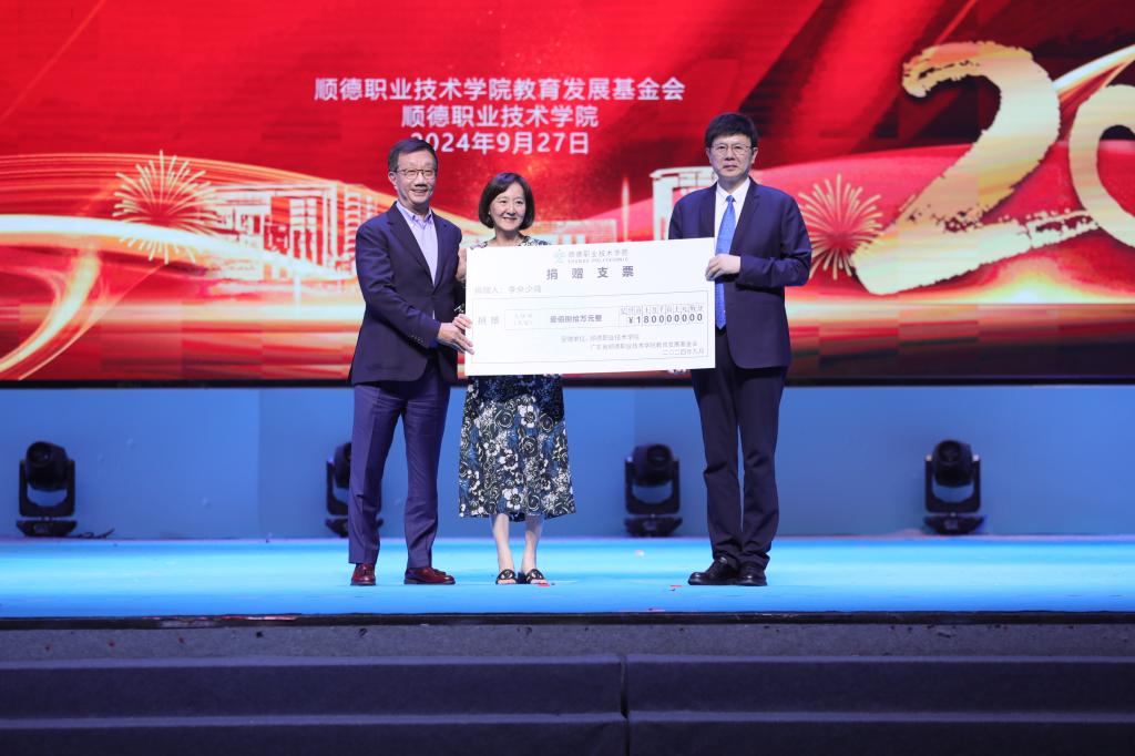 ED65416DE1BCC244AEE6BE4FEF7_576EC308_14AC4