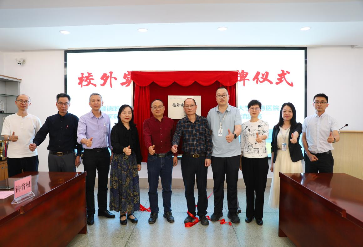 5CF2B66C6A8EB624984F85D183D_54046278_CDE54