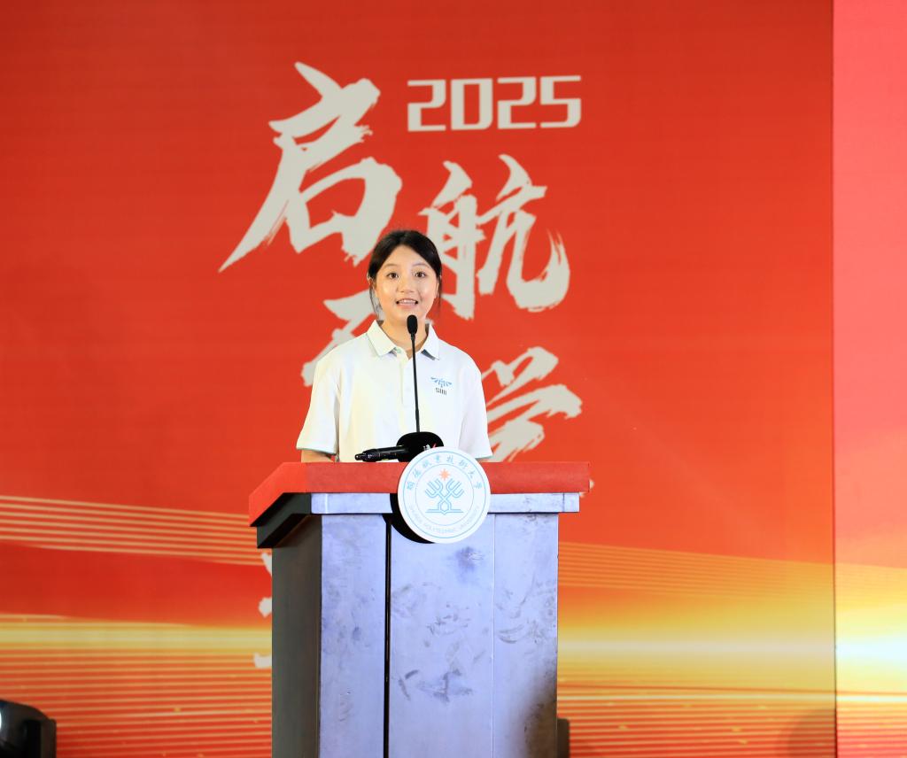 8933AA6889E1EF5167AD9E618FF_E0DDBA9B_F35C