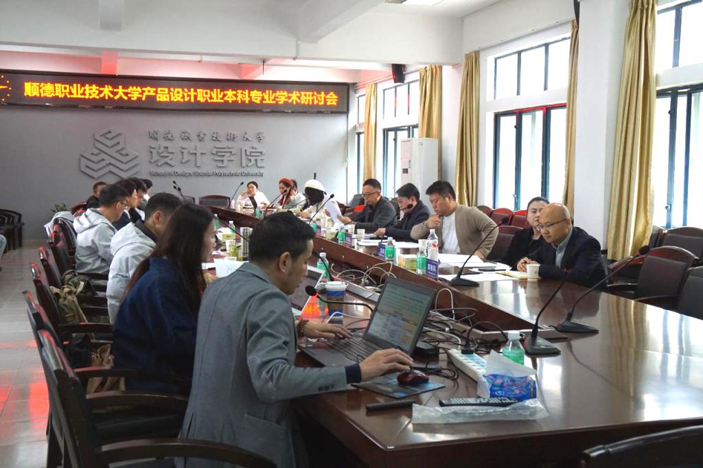 AA50AF60D32399F2B01C5D01BC6_FB7DC03C_18D4E