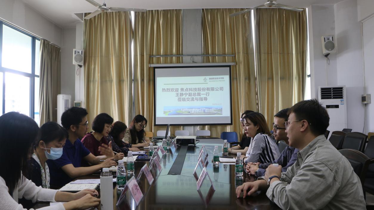 C8FF82FA833640CF6FCCD3250B9_8E2EFAA1_D5E02