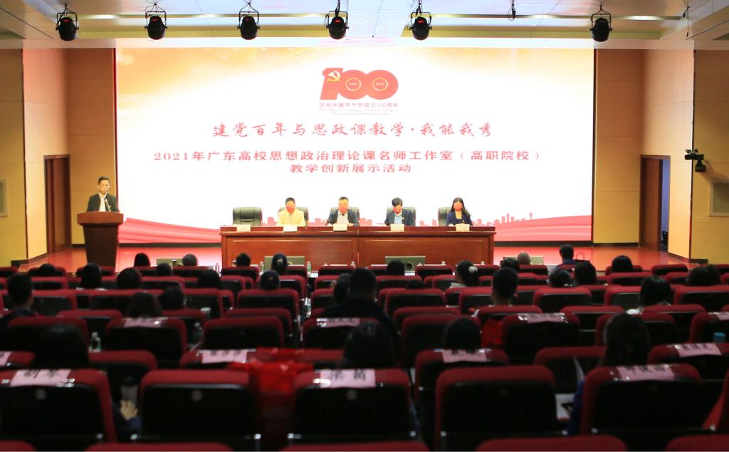 F496FFA829808CEB6359F968D01_9DE35FB4_11A3C