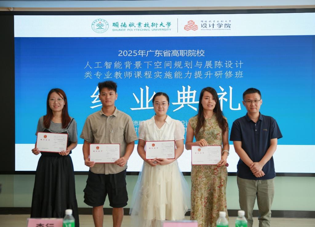 169BDFD02377859CB0802B0A4E0_51A478EE_17354 169BDFD02377859CB0802B0A4E0_51A478EE_17354