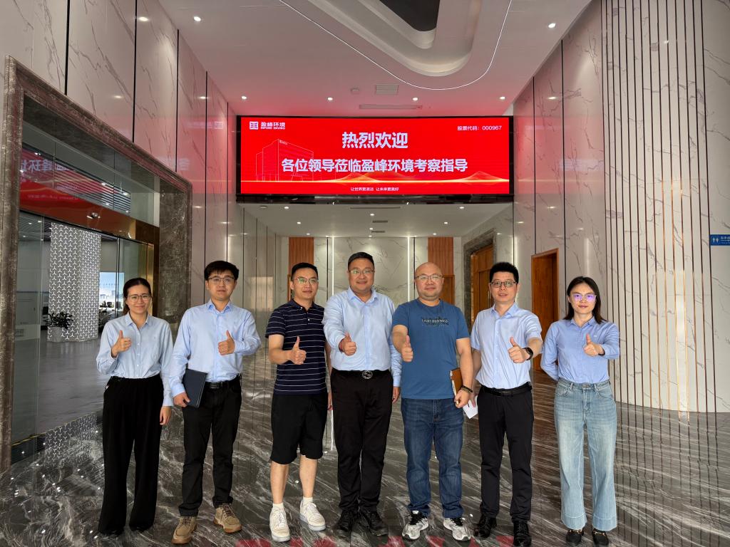 5F71DEFA8EEC99150CC7B574D10_FD543DEC_21D36