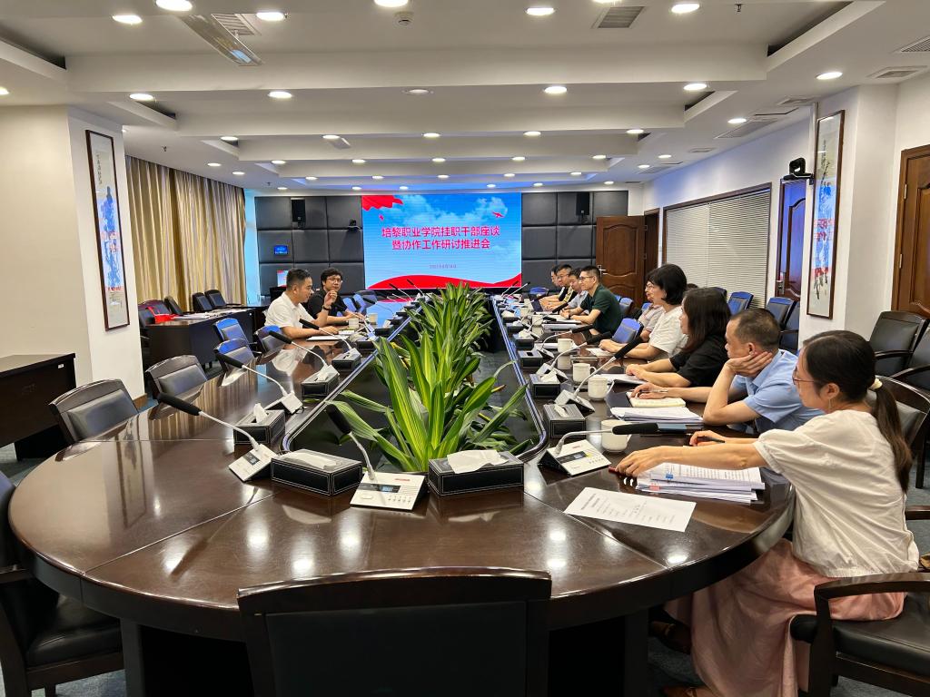 A5EA8C35A3B42C430CD2C103675_54078ECF_20004