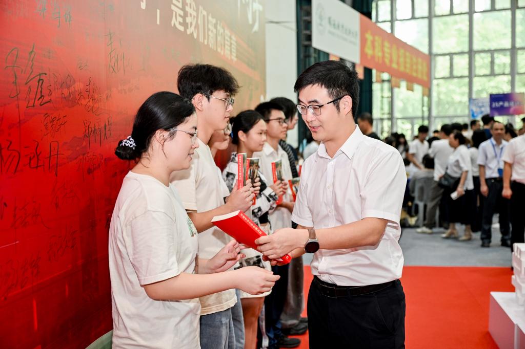 09FB7A4F7984F742B6EC4B4D5F9_58DE0513_15FE2 09FB7A4F7984F742B6EC4B4D5F9_58DE0513_15FE2