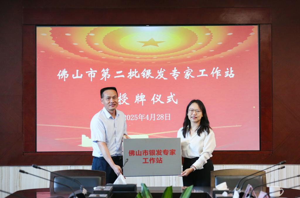 512617983192F074B5D897A298D_285F63CC_1081E