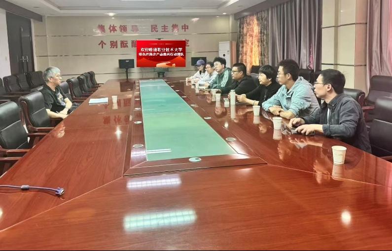 BA240DDDB7BCEFF8F3E01FBC587_681727BB_FB46