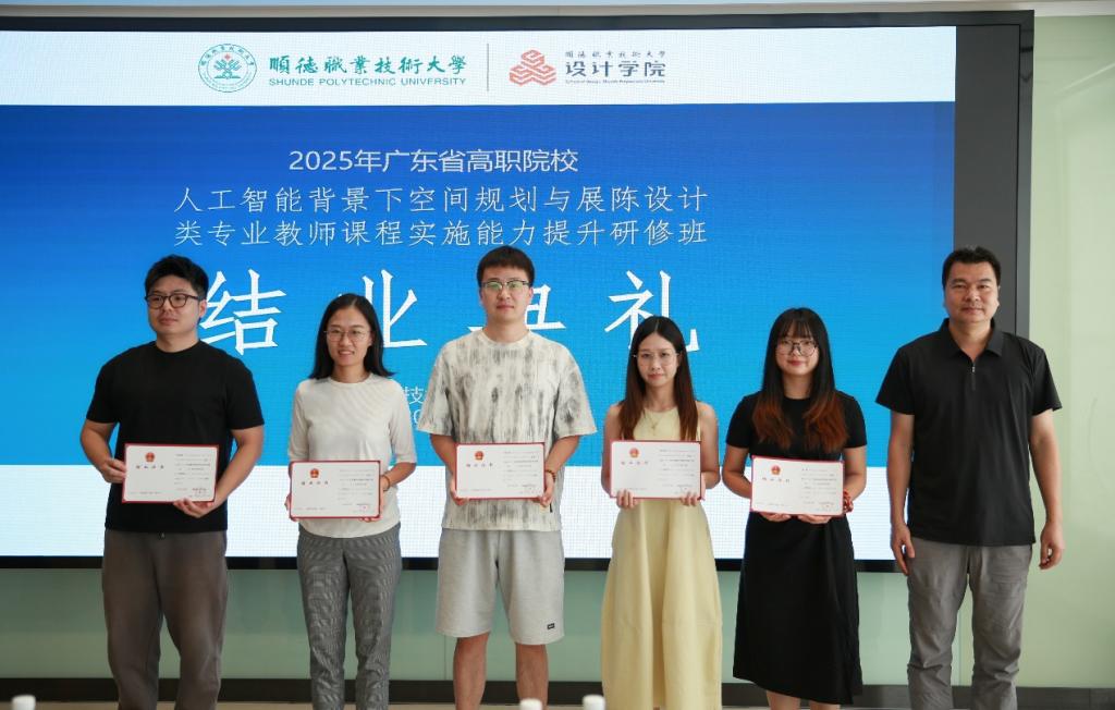 322999C451845124E024E28F9CD_FD7707B4_15258 322999C451845124E024E28F9CD_FD7707B4_15258