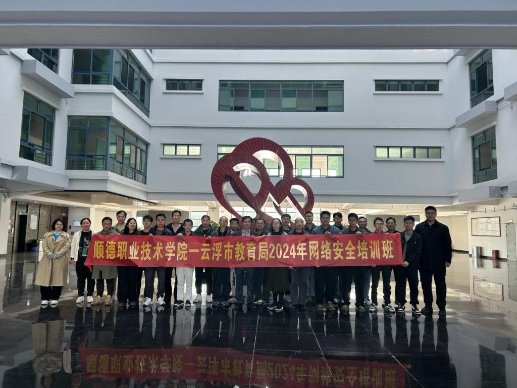 A9850A718BAFDF684CBB0850B30_AA688266_1B49F