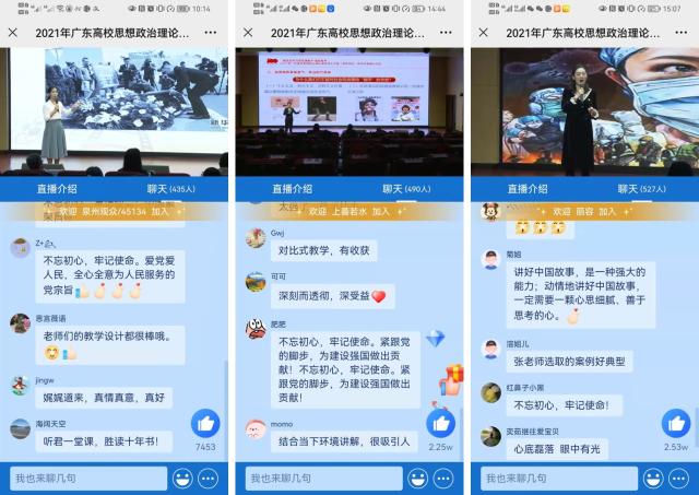 5C7CC89719EFB840540C8E89848_72CD0D69_E8E2