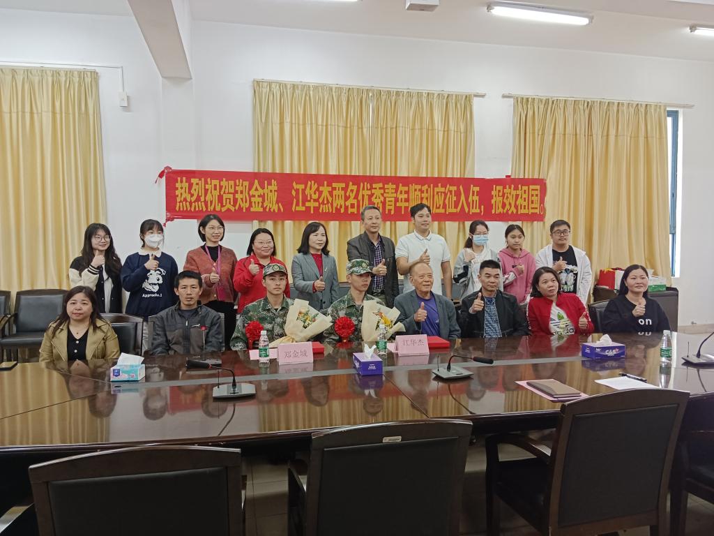 F202A04DB1A121534C5CF2EE13F_CE551B8E_1A32E