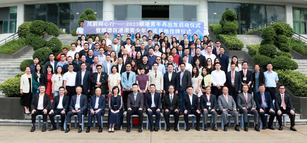 CD90779D02313A0884FEB8F9C47_6C59E6A1_1E523