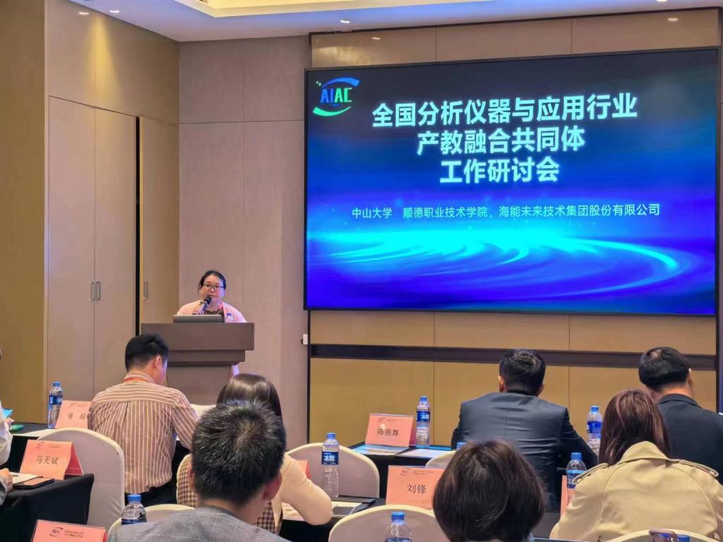 6D09EBCC09B77FB899F3B4042A5_76EAF71F_15D1D