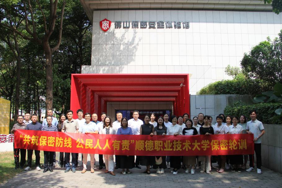 0F21BFC69518F966FD14CF8A4B1_3A669753_D98BE