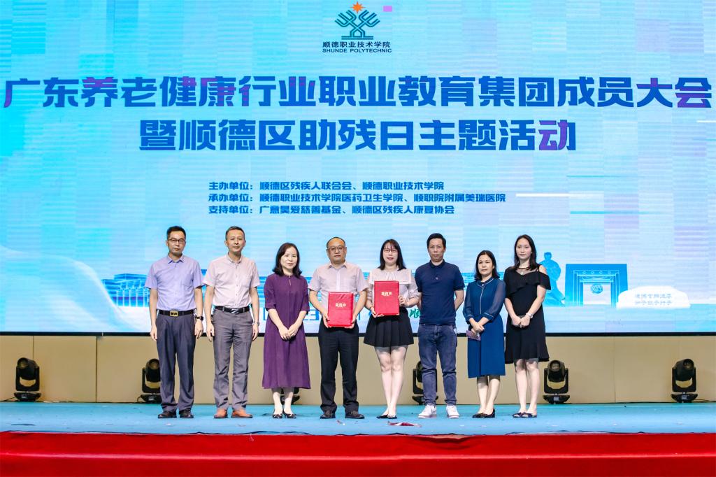 FEA4088D9D43A40EC43683ED457_74670FF9_1B977