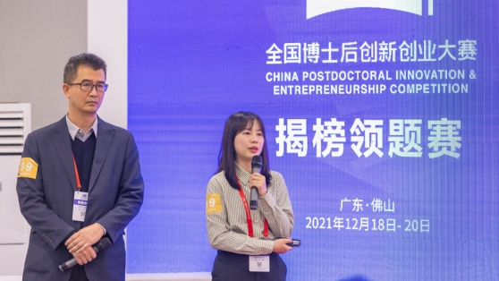 3259EE561D3D36E43487695F139_AD96A55F_24135 3259EE561D3D36E43487695F139_AD96A55F_24135