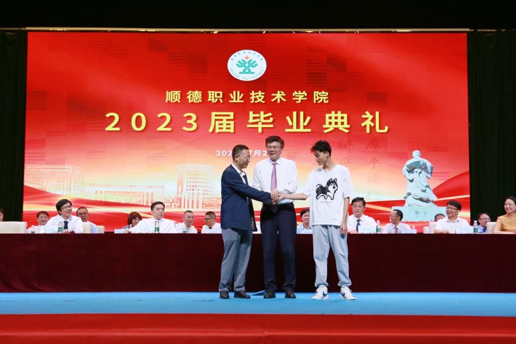 2B382FEBB3357180A9C08F1B40C_F423F604_13B0D