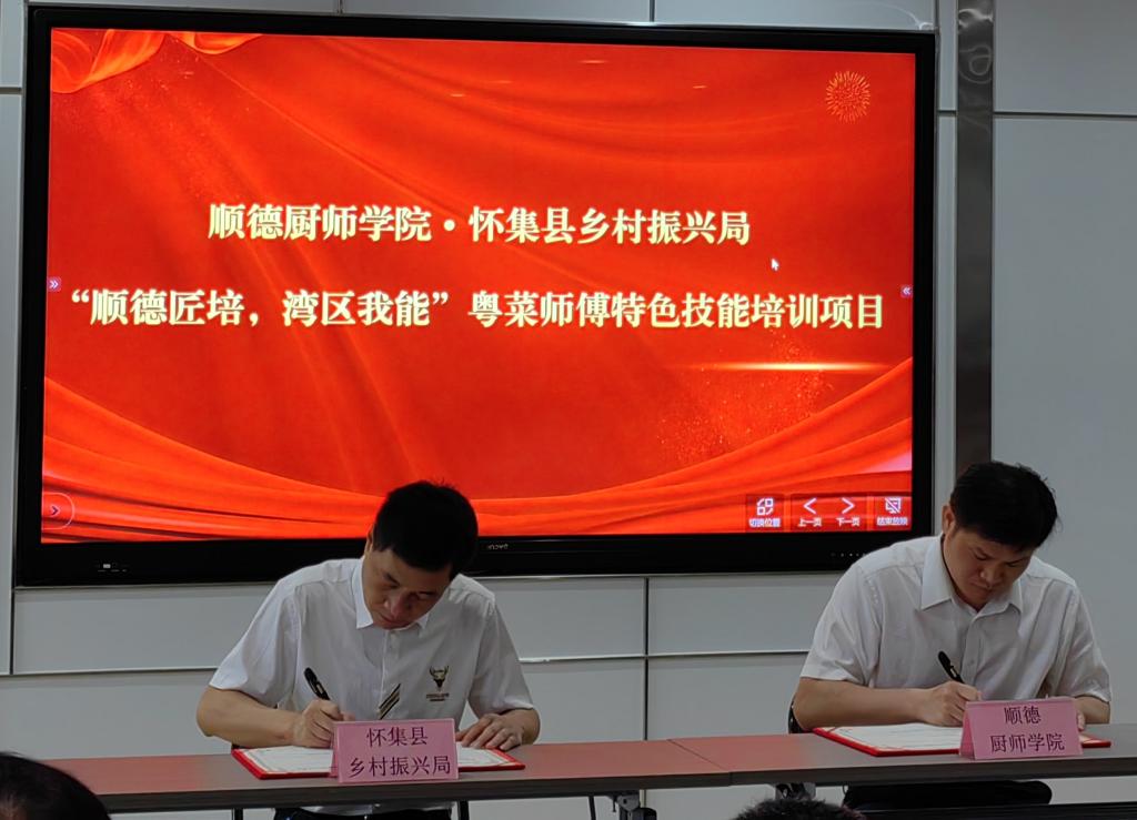 A265D607C01FC6CEF6875CCF52E_9AFFFB84_13FA4