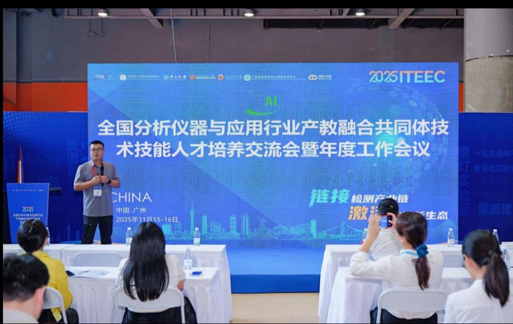 355645C544F5471D9B98E7C9153_1D75EE94_14CC4