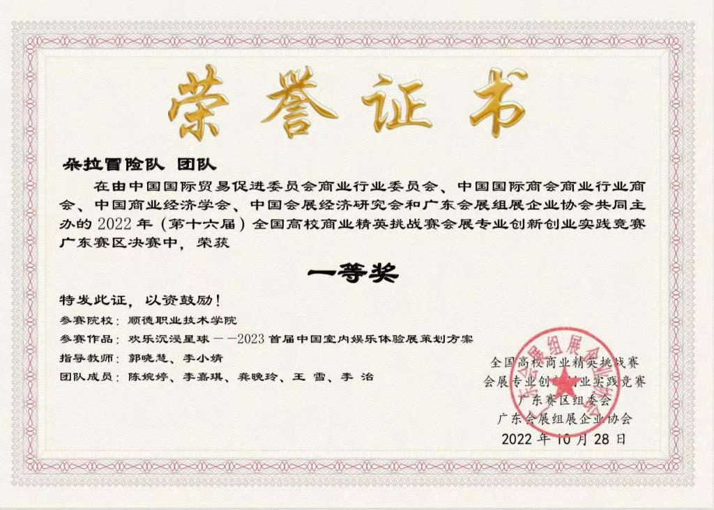 bti������(�й�)�ٷ���վ - APP����