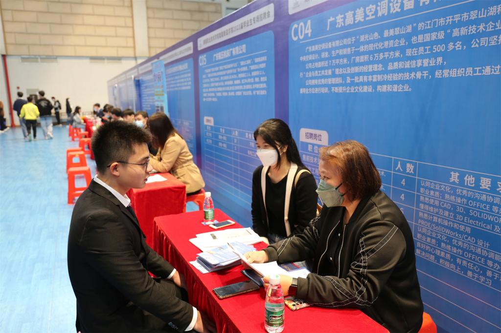 84EEC067DCAF6FDEDEA293BF9F6_71430950_189D0