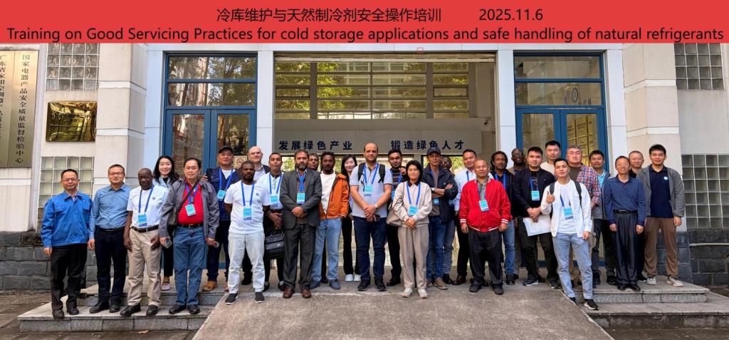 561F9F02C4302A4564CCD9BE086_1530A995_1ACC8