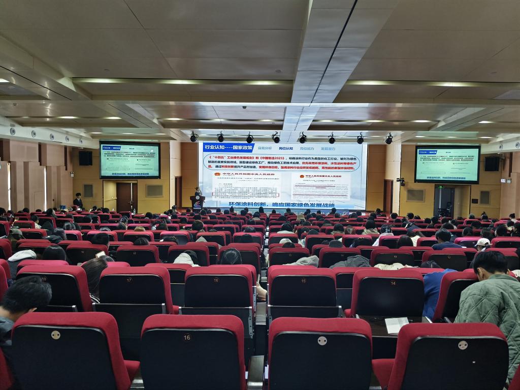 28A23DDE3462B57F3748C02EDCC_E7692767_1BDB3