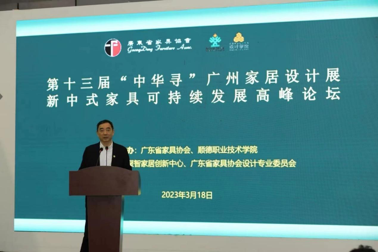 05D271D8AFCFAAB4F7F34555A72_32206C98_96E72