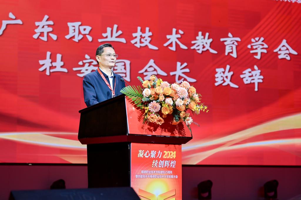 D5AD442883C594C4A86D6E81228_AD64C279_1308C