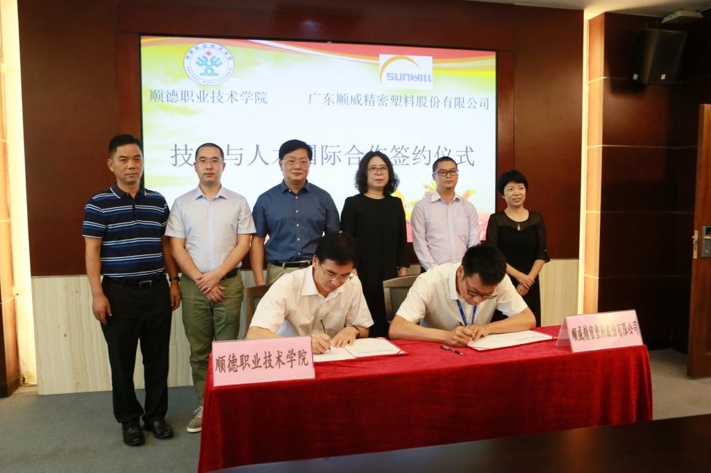 0302CECEE359A386DBBBF13BEFF_BDB33E34_127B2