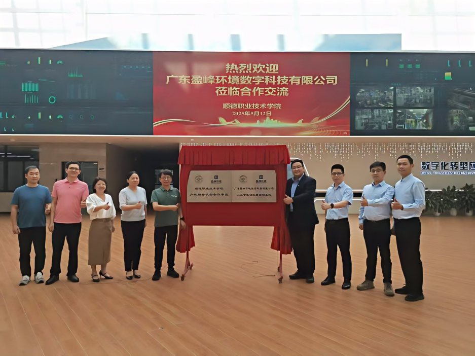 9116CFE0682A7F890C628A2F28F_7C291E11_A7116 9116CFE0682A7F890C628A2F28F_7C291E11_A7116