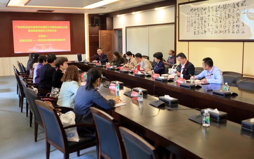 8A0B1606E81A4FF2C2A8041701D_0ABB1C10_1725B