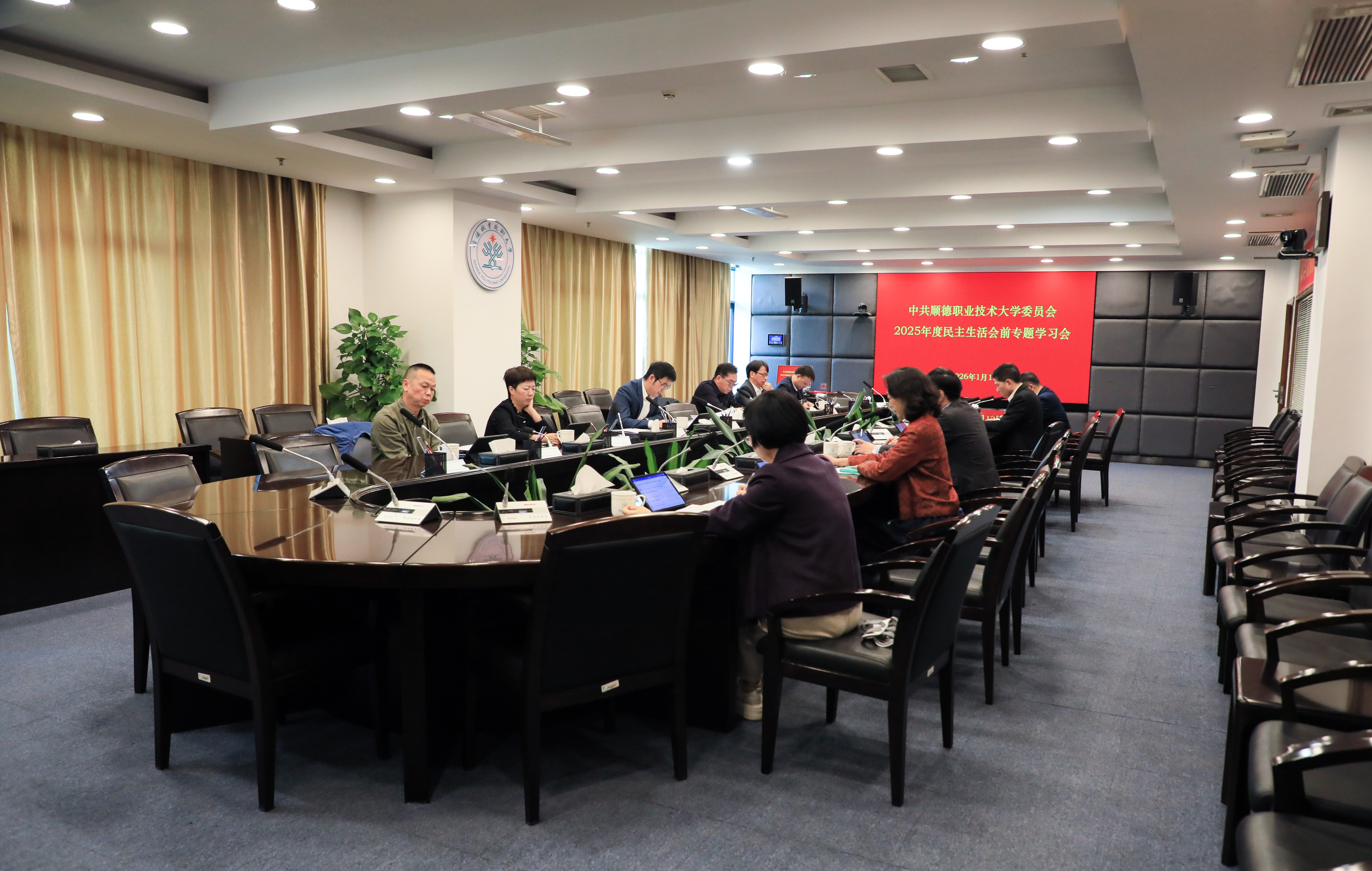 921D1DEB6F4A250330B83A61772_1E3A3D83_2EBEA8 921D1DEB6F4A250330B83A61772_1E3A3D83_2EBEA8