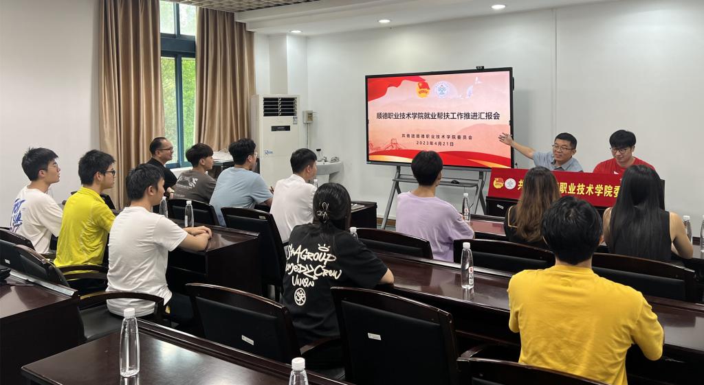 BFE363F9AE4118104E5D4379768_DEE6CE59_148FC