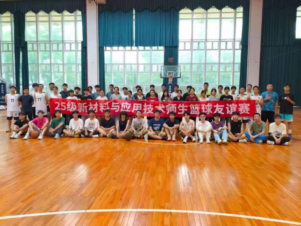 CA21E6A260C049605E0F3D8FB27_B5DAB1B5_1CCEE