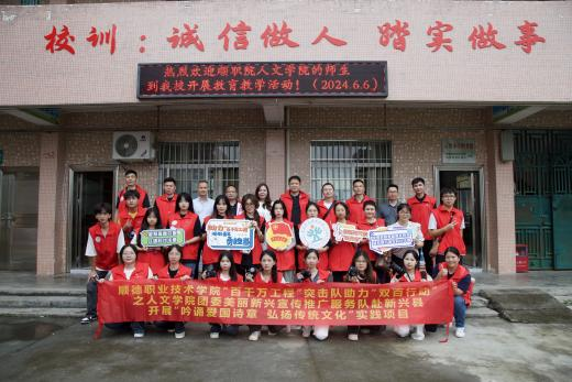 31303CA3D4A11C62E8C272D2DF1_869C7844_48D11 31303CA3D4A11C62E8C272D2DF1_869C7844_48D11