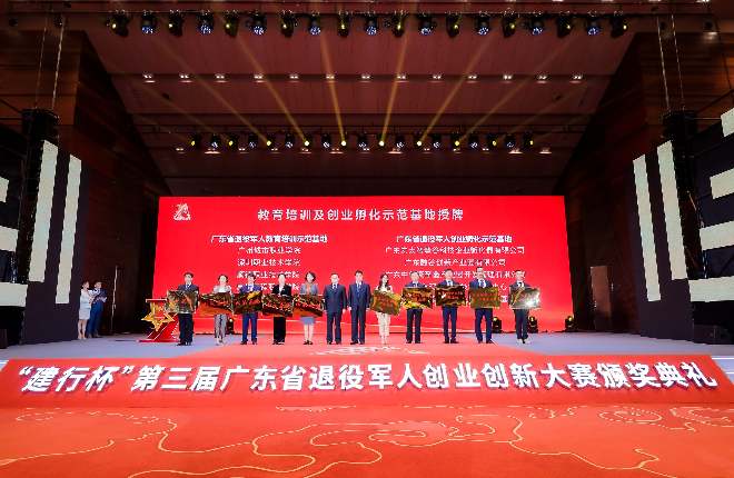 BDE8E8B7FECD287B3D4569B2BFE_47A4EE82_8A495